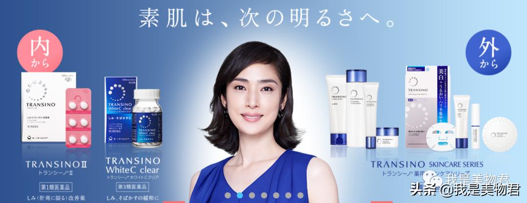 适合混合性皮肤用的清爽防晒测评,防晒口罩试戴