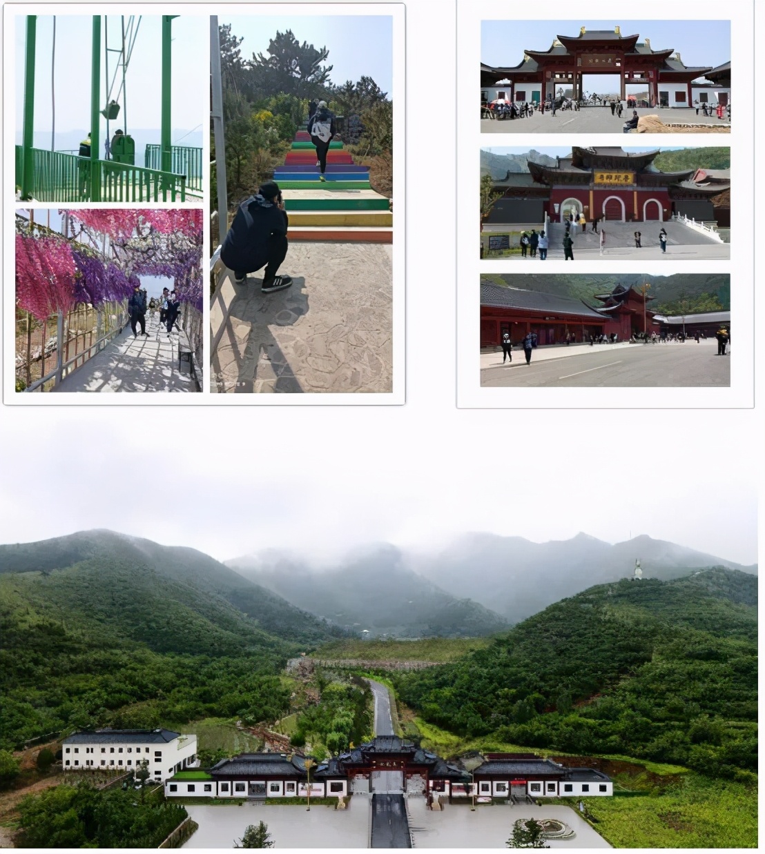 2019年惠民旅游卡景点介绍,2021年唐山市文化旅游惠民卡
