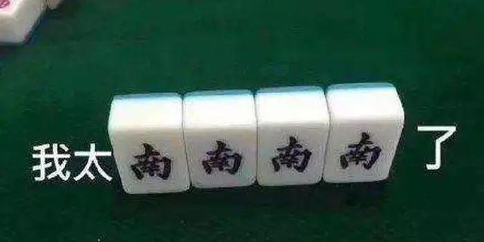 过年亲戚询问对象如何缓解尴尬,过年时亲戚问的尴尬问题怎么回答