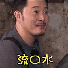 防城港怎么吃海鲜便宜不被坑,防城港干货海鲜有哪些