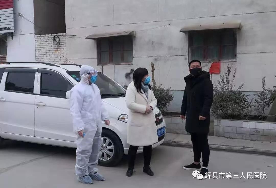 孟庄镇爱心捐款,爱心企业捐赠板房助力疫情防控