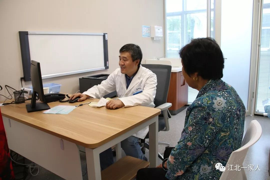 鼓楼医院江北国际医院有哪些科室,鼓楼医院江北国际分院怎么样