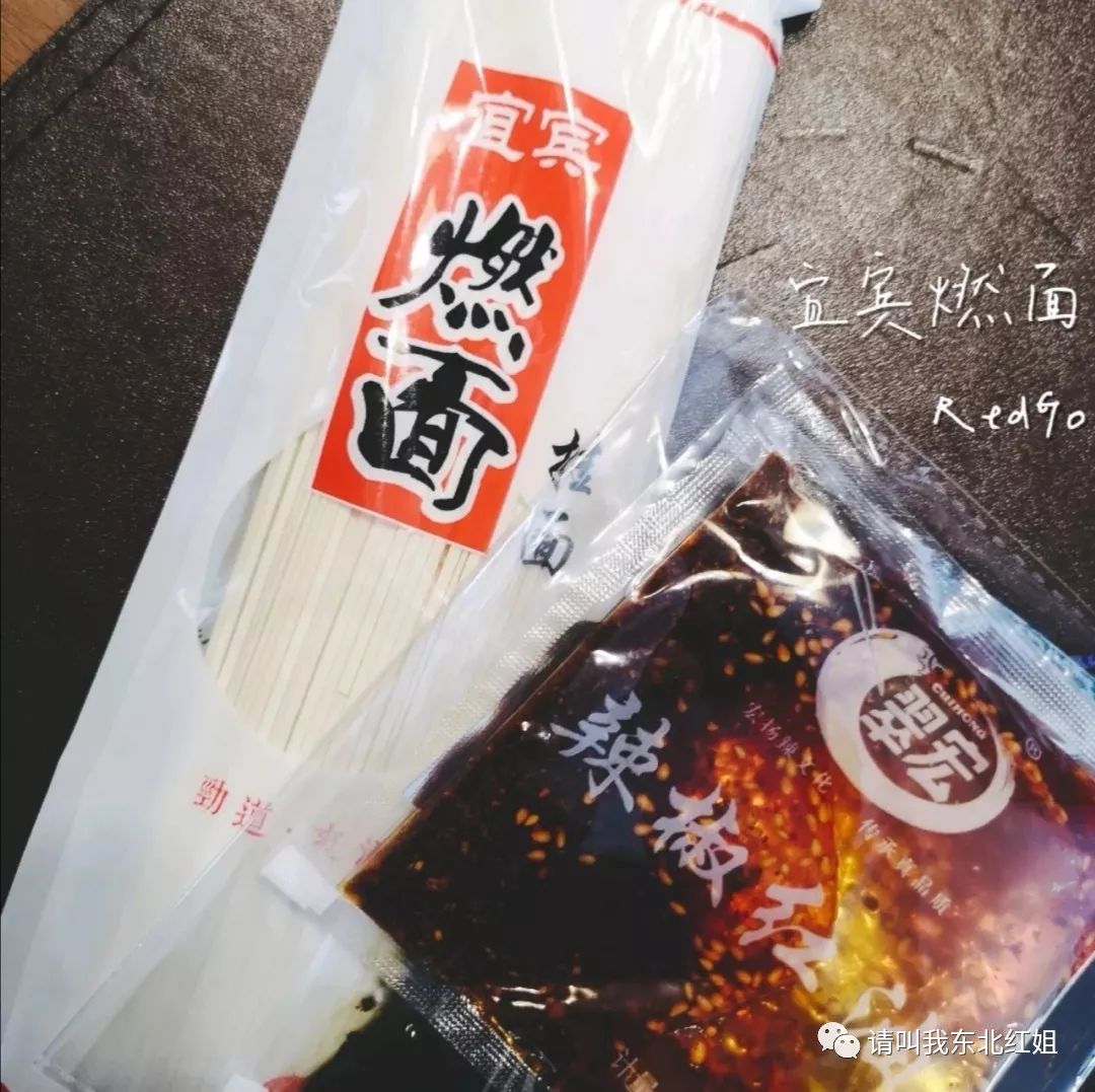 疫情下的方便面怎么吃,疫情期间做方便面的方法