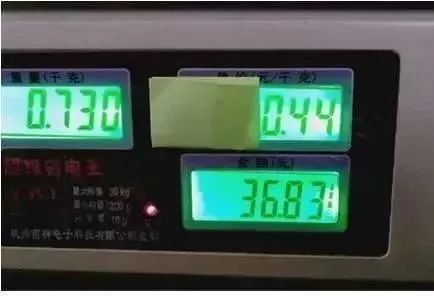 缺斤少两为什么不能做鬼秤,缺斤少两打假现场鬼秤