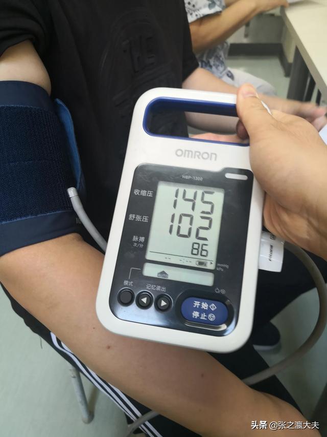 成年人血压偏高心率100以上,血压稍微偏高心率快是怎么引起的