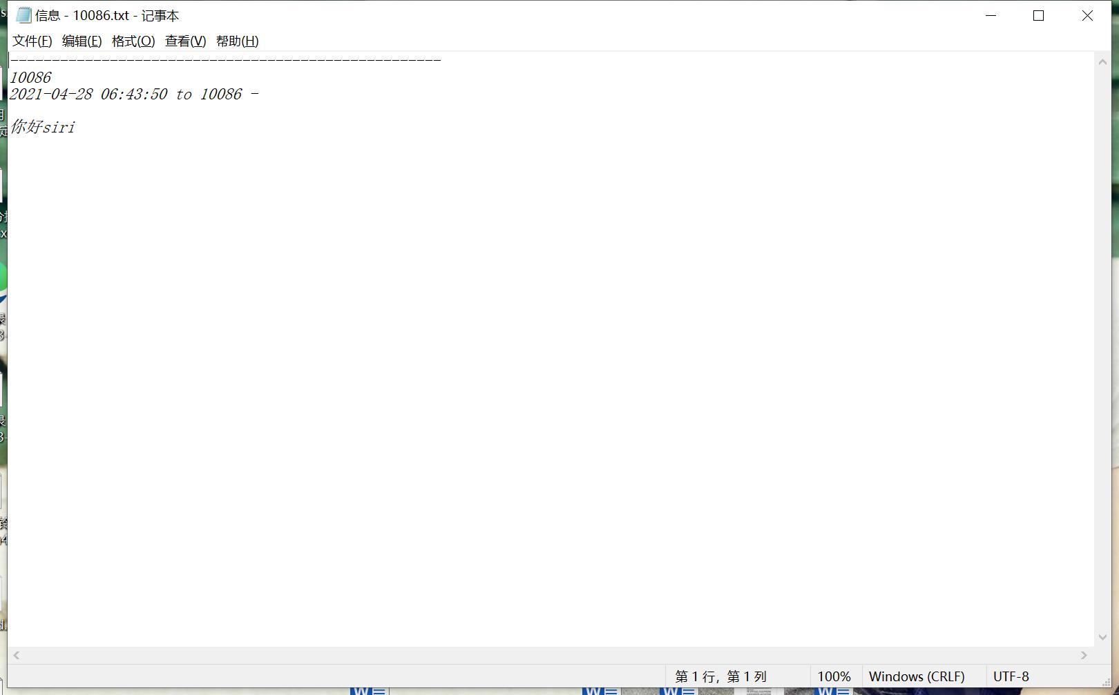 imazing导出照片,imazing怎么导出数据