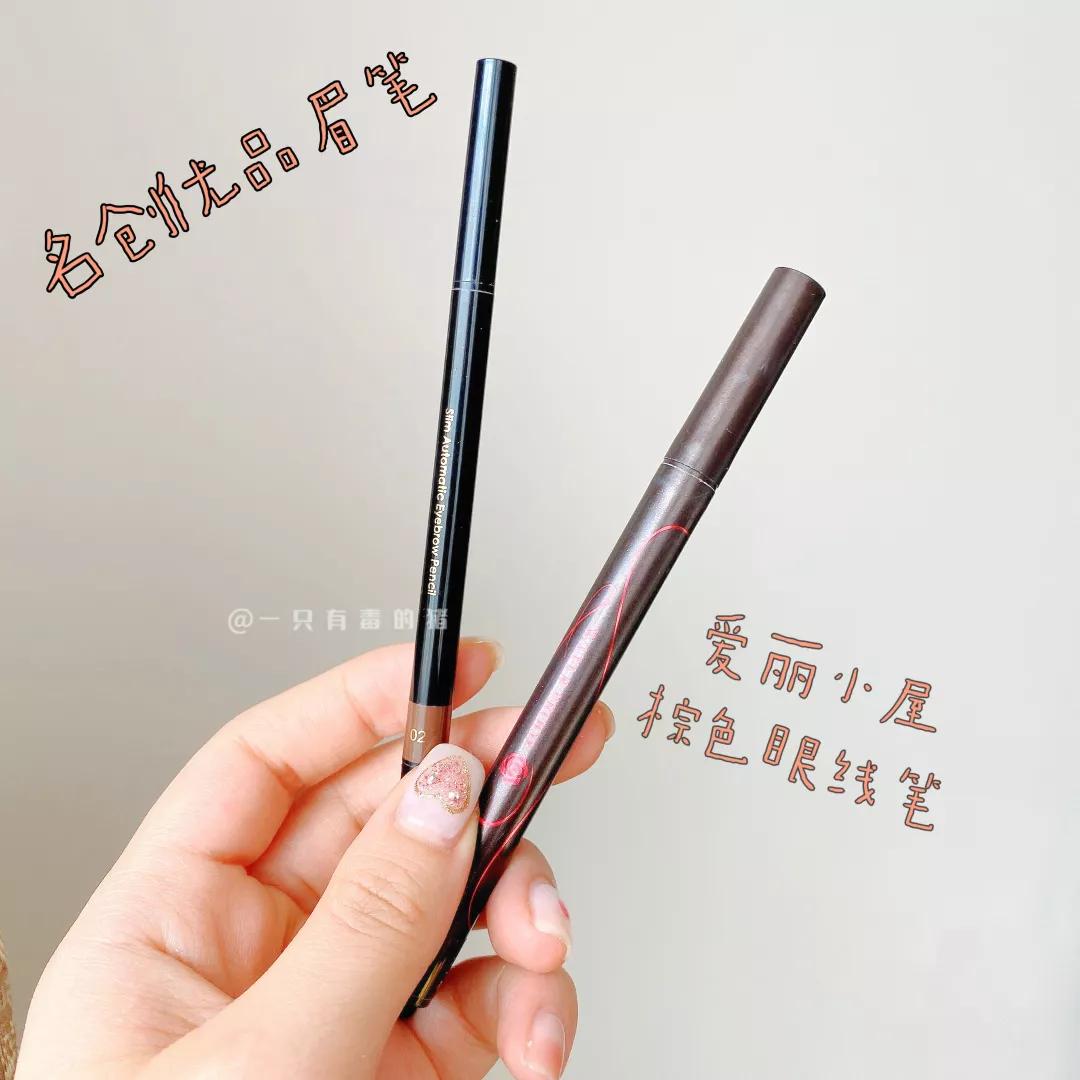 来看看闺蜜的化妆包,姐妹们的化妆包