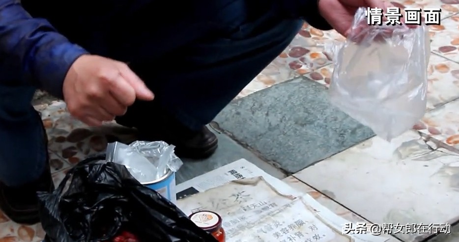 街边摆摊卖神药,地摊卖养生保健草药