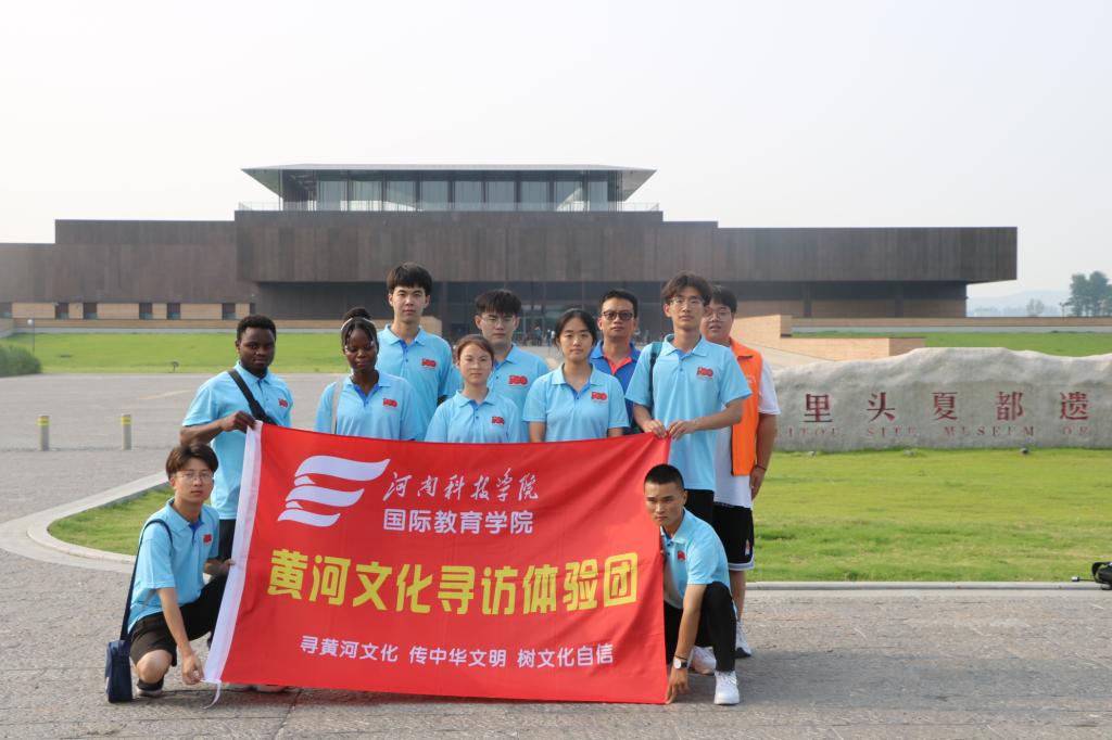 三下乡暑期社会实践团队风采视频,学院暑期三下乡社会实践活动总结