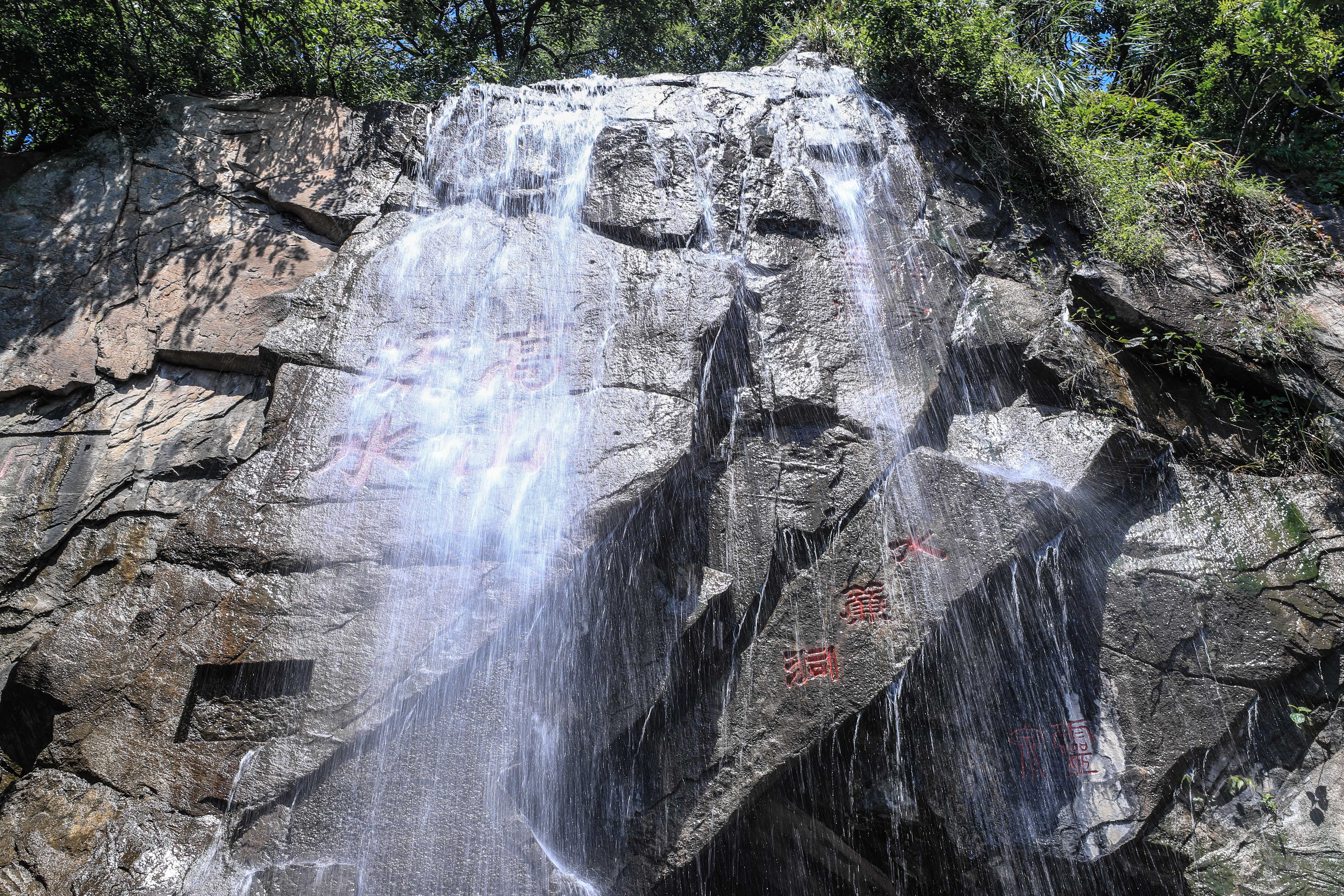 连云港著名景点花果山的传说,连云港的花果山景区