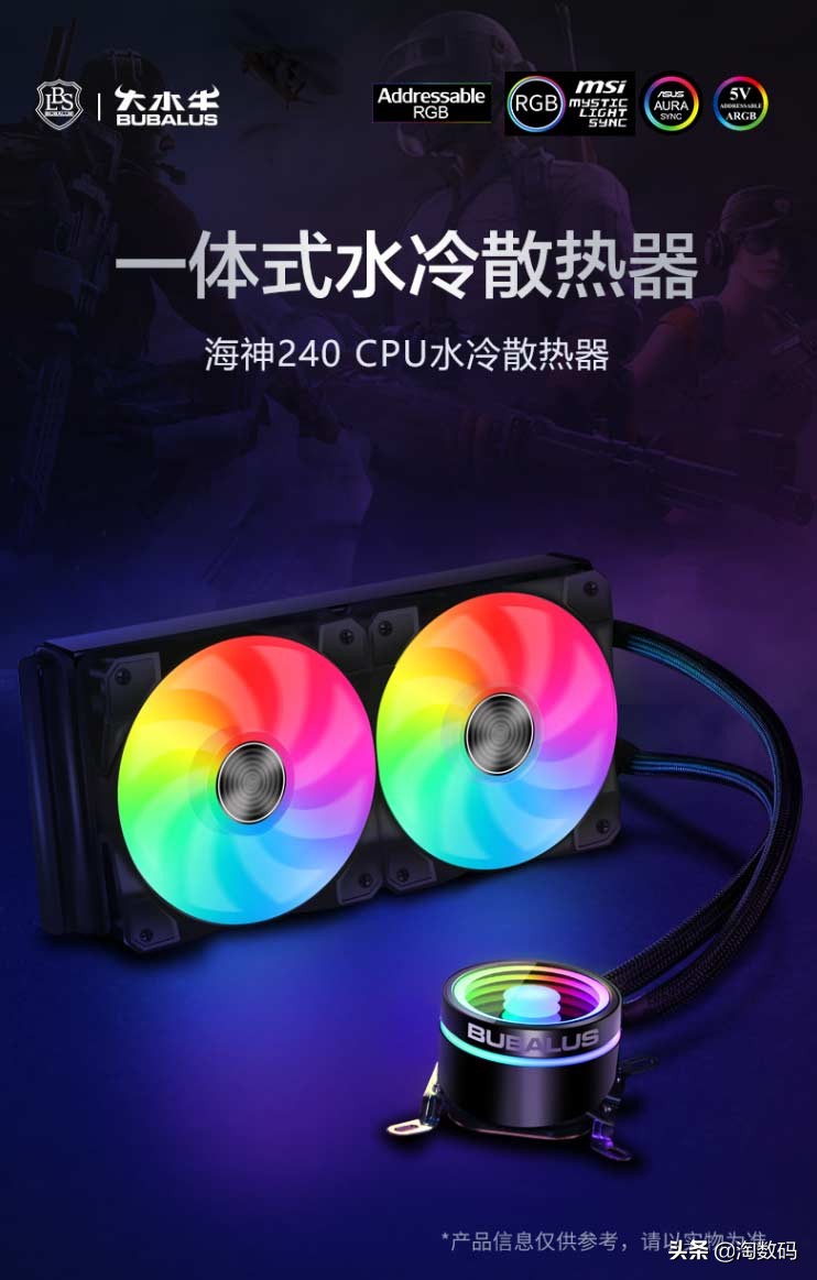 6月28日值得买汇总:1529元8核锐龙板U套装、9.9元立体声音箱登场