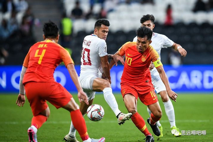 蒿武式组合，能否开启国足*弹核**模式？