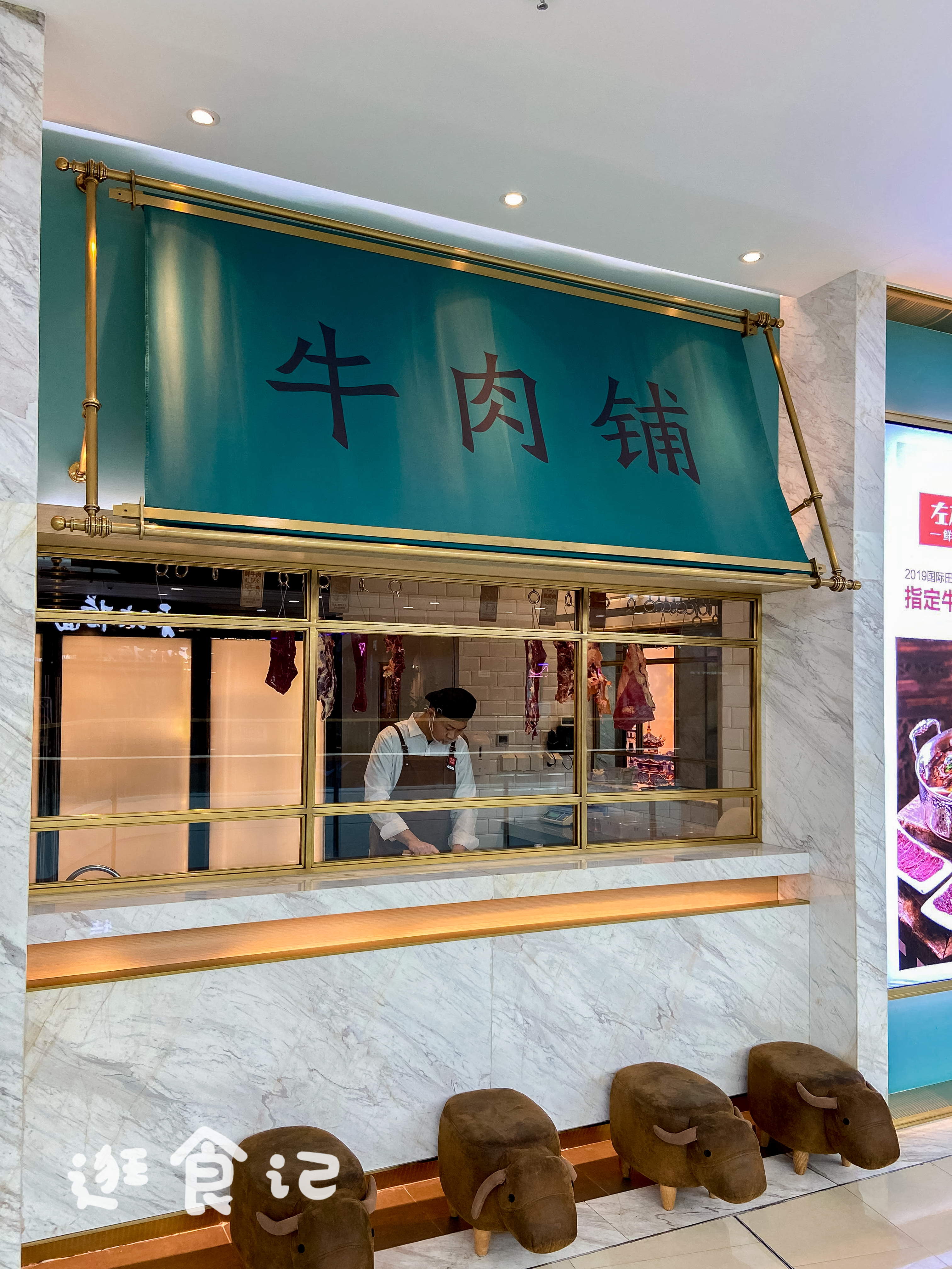 潮汕牛肉火锅只点牛肉,最近的潮汕鲜牛肉火锅套餐