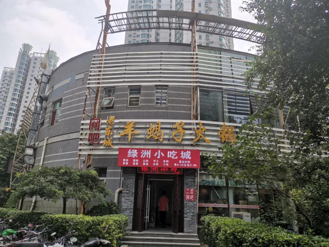 东五环附近二手房,东五环精装地铁房