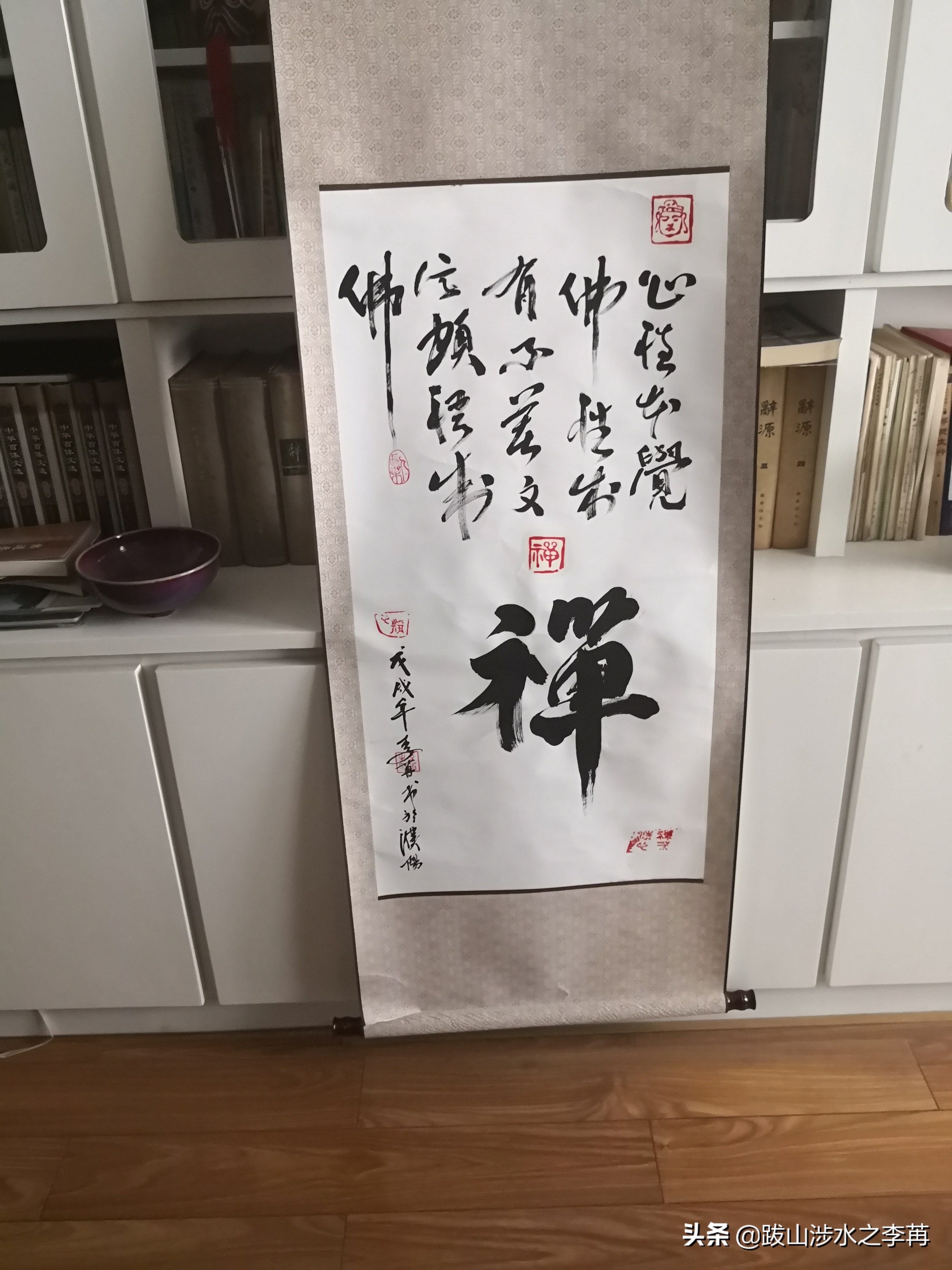 临济寺禅宗祖庭,正定临济寺为什么是临济宗祖庭