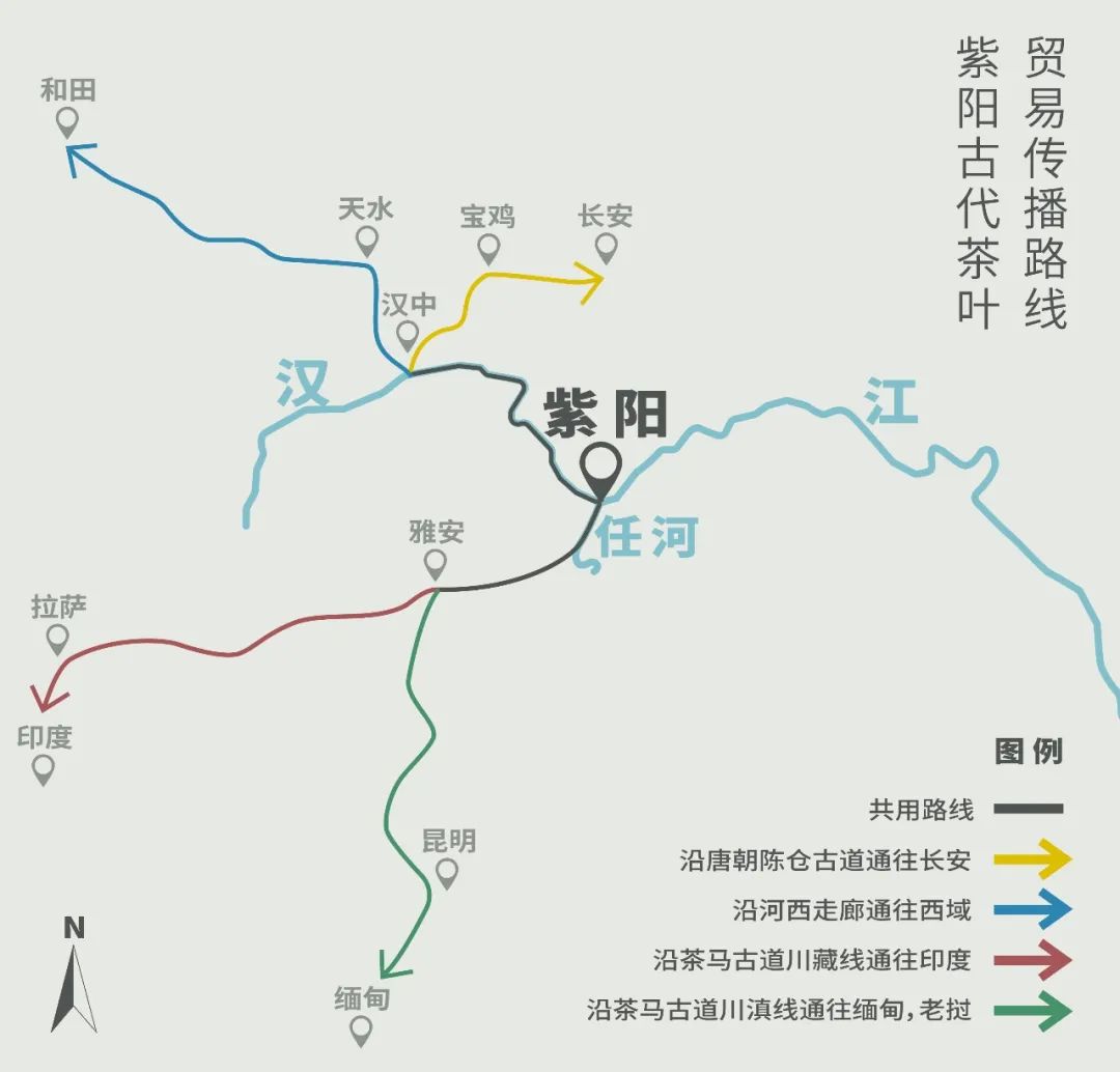 中茶和紫阳茶,紫阳的茶好还是平利的茶好