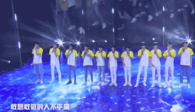 李飞与黄锐在哪年分开,李飞与黄锐大结局