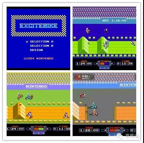 任天堂红白机时期,任天堂第一部红白机