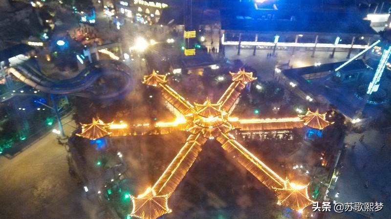 我和横店有个缘