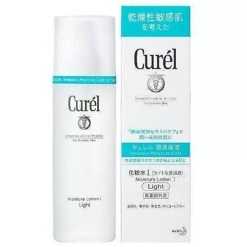 补水保湿精华排行榜推荐,保湿口碑最好十大精华液