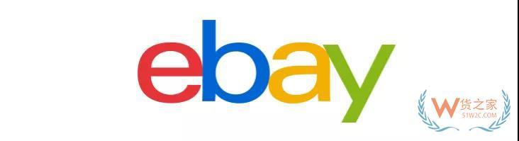 b2b跨境电商平台,吉喵云跨境电商平台