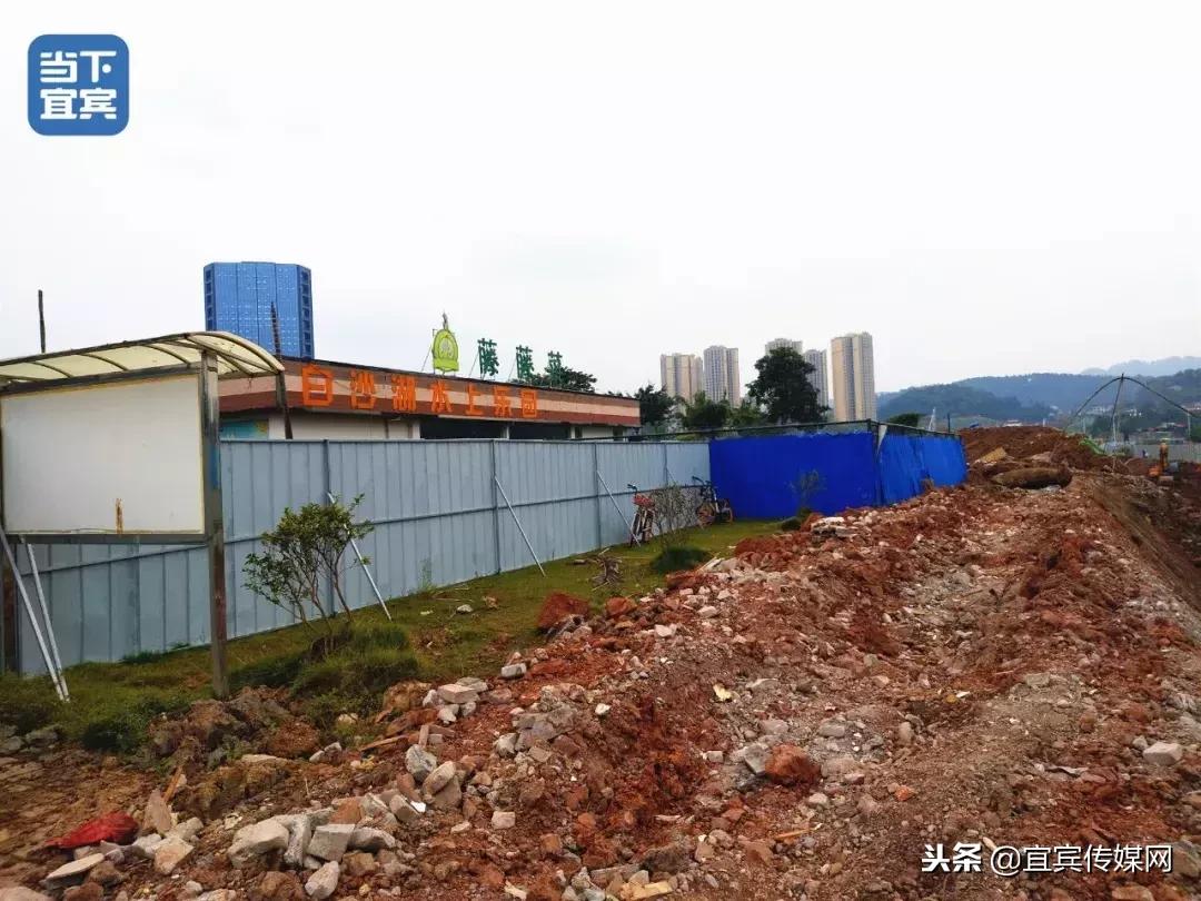 宜宾临港新增公园,宜宾白沙湖最新规划