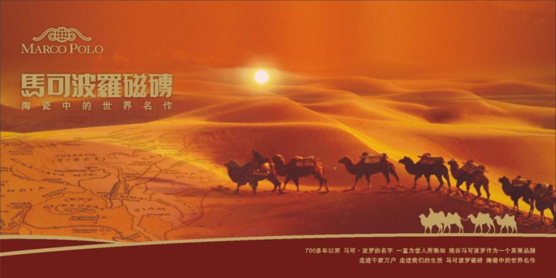 忽悠国人的国货,容易误导国人的国外品牌