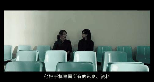 豆瓣评分8.0以上华语电影2020年,最新华语豆瓣评分9.5以上的电影