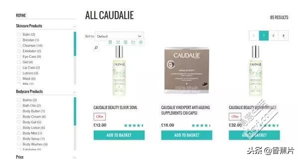 黑五必备海淘购物网站,黑五海淘哪个平台最靠谱