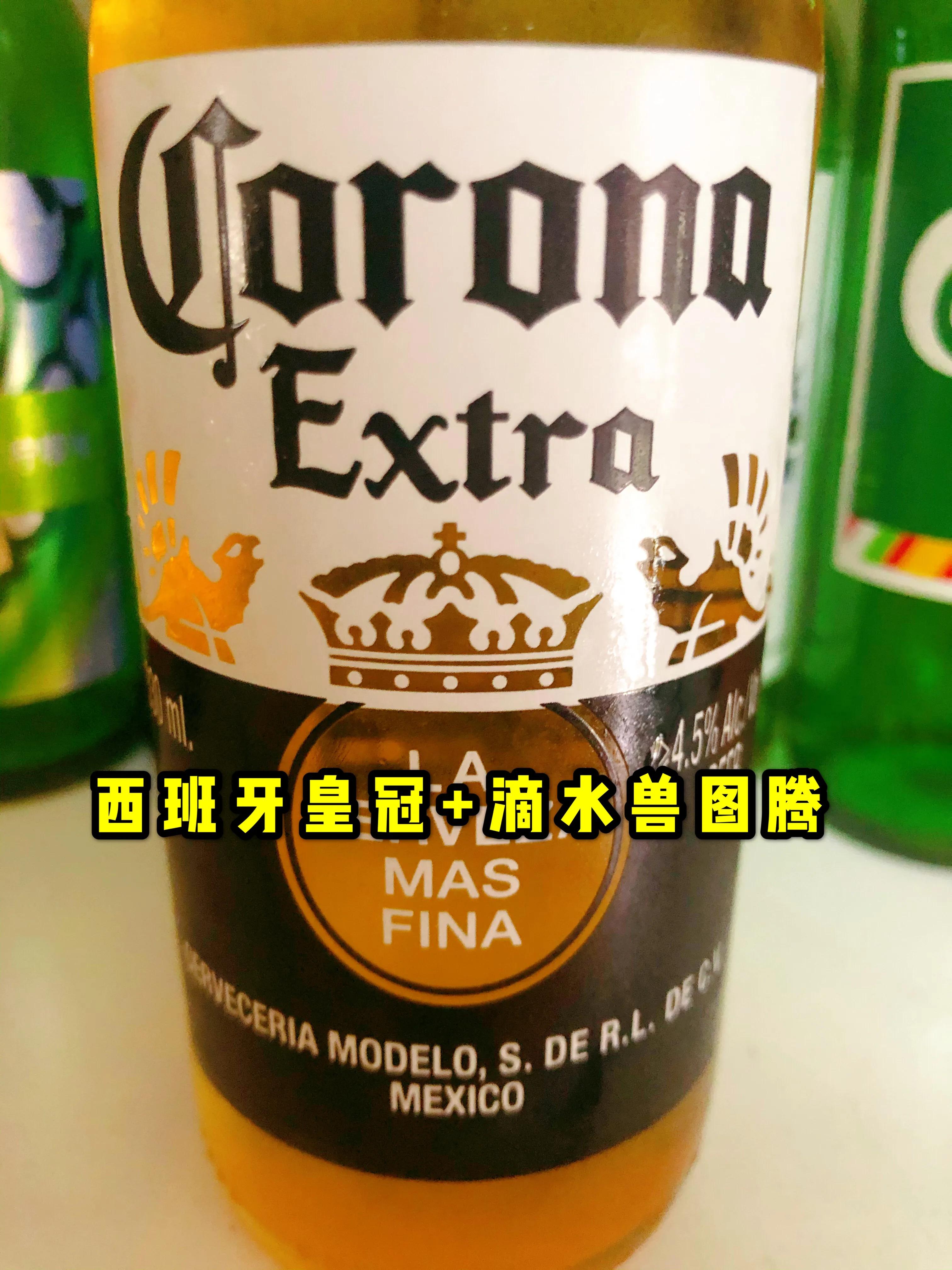 从“夜场之王”到“城市街溜子”，科罗娜的陨落之路？