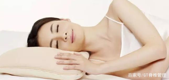 睡醒后脖子僵硬酸痛怎么缓解,起床后肩膀脖子酸痛如何缓解