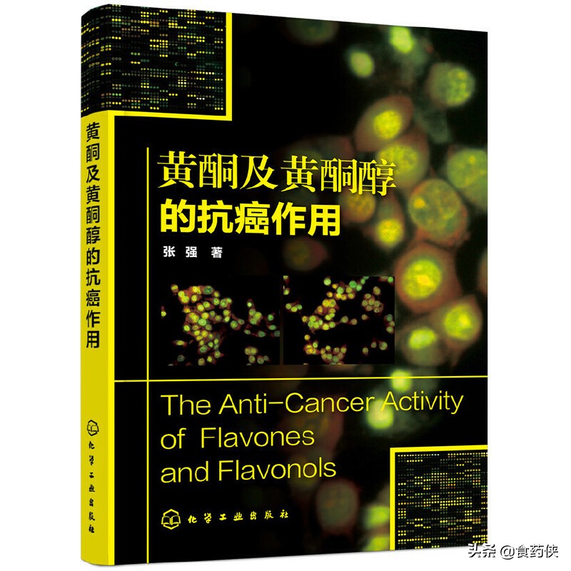 蜂胶的成分是什么,蜂胶皂的成分