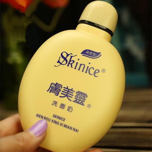 国货肤美灵蓝胖子洗面奶测评,老国货护肤品洗面奶
