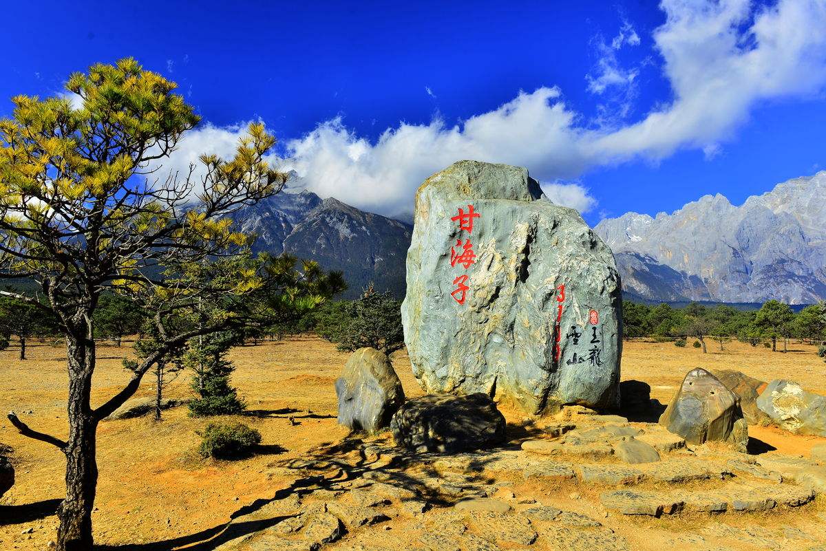 云南旅游游记彩云之南,云南旅游好去处彩云之南