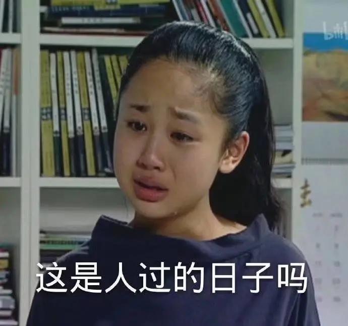 U创生活|老生的终极返校寝室打扫手册