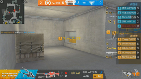 cf高端局qbz技巧,cfml爆头线教学