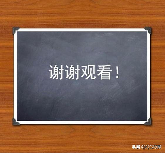 买房那些事看房,买房那些事儿精装房