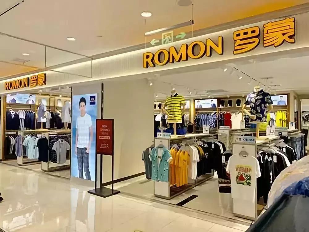 河南虽然没有Costco,但咱们也有自己的代表商超