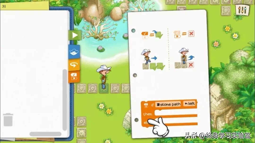 家长学习编程,编程学习科普课堂家长必修课