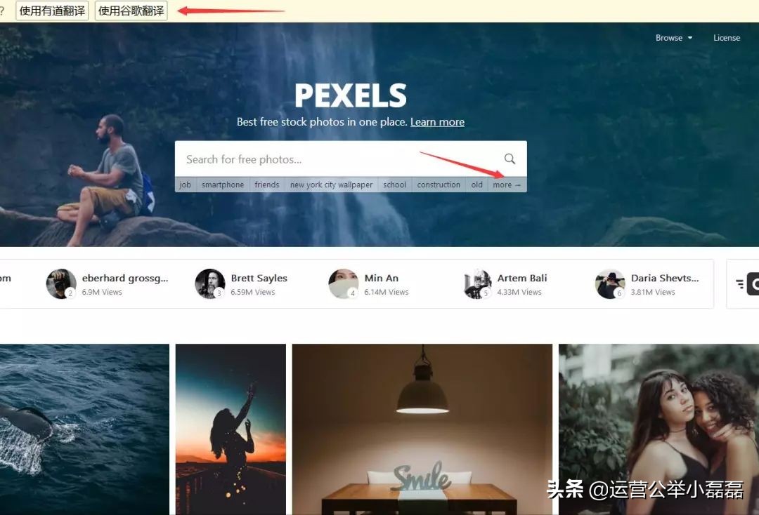 盗用图片涉嫌侵权赔偿多少,图片侵权网站