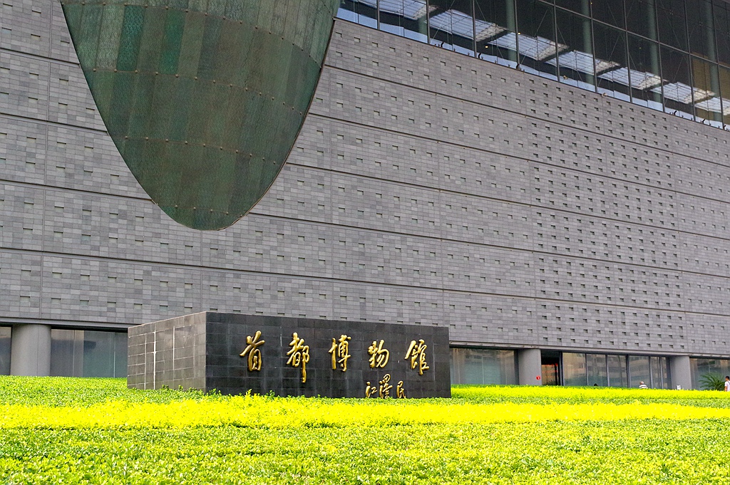 青铜时代的代表器物,中国青铜的发展史