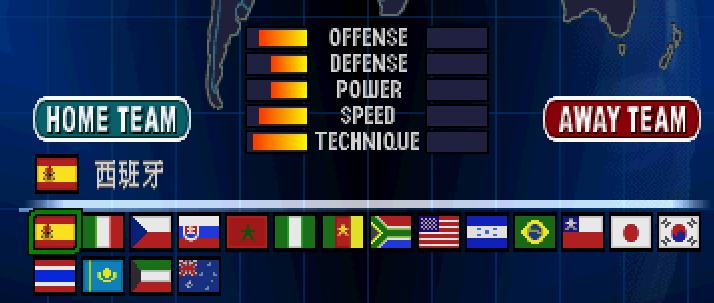 efootball实况足球2023妖人,实况足球2011妖人名单
