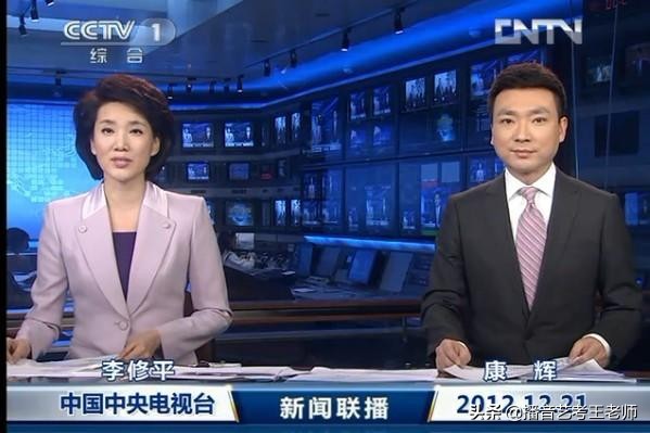 广播口语普通话,广播口语练习