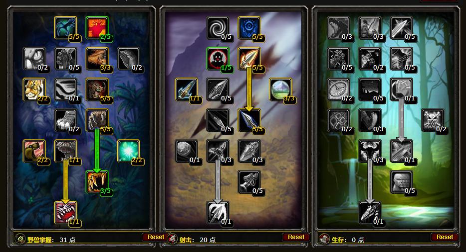 魔兽世界怀旧服单刷搬砖,怀旧服tbc猎人搬砖