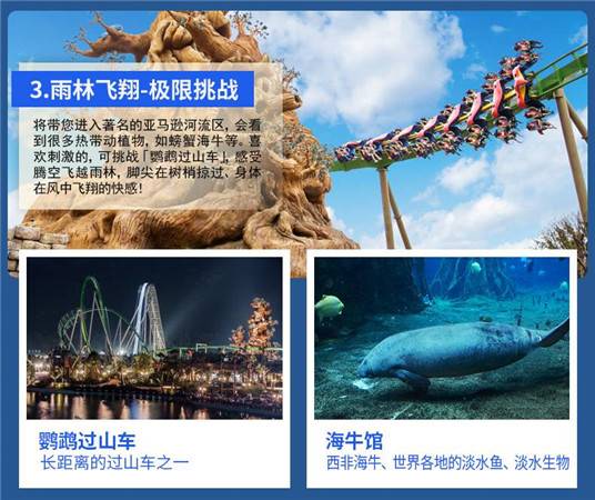 鐝犳捣闀块殕娴锋磱鐜嬪浗娓歌浣滄枃,鐝犳捣闀块殕娴锋磱鐜嬪浗瀹樼綉棰勭害