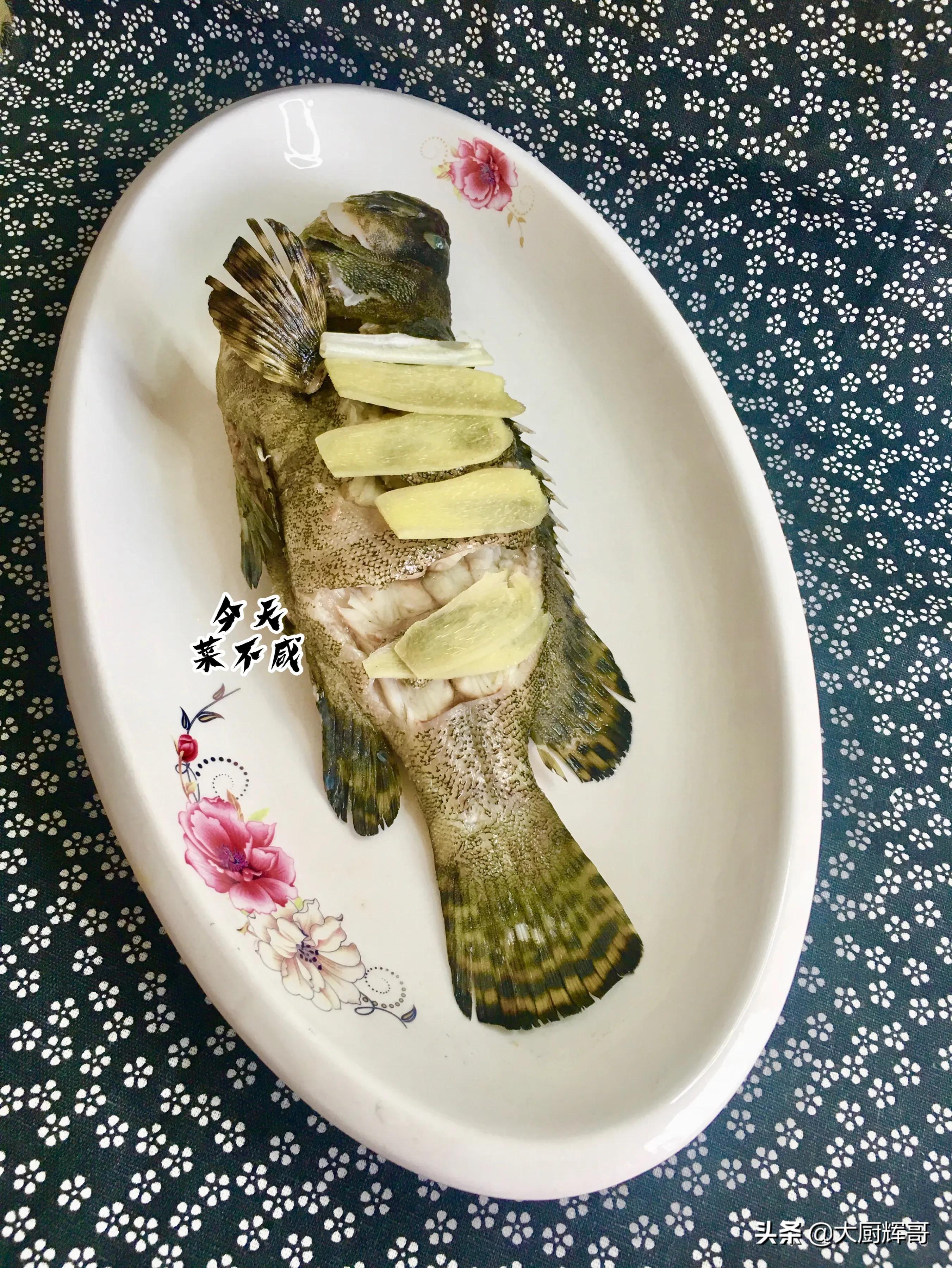 清蒸石斑鱼需要蒸多长时间和做法,清蒸石斑鱼蒸多久熟