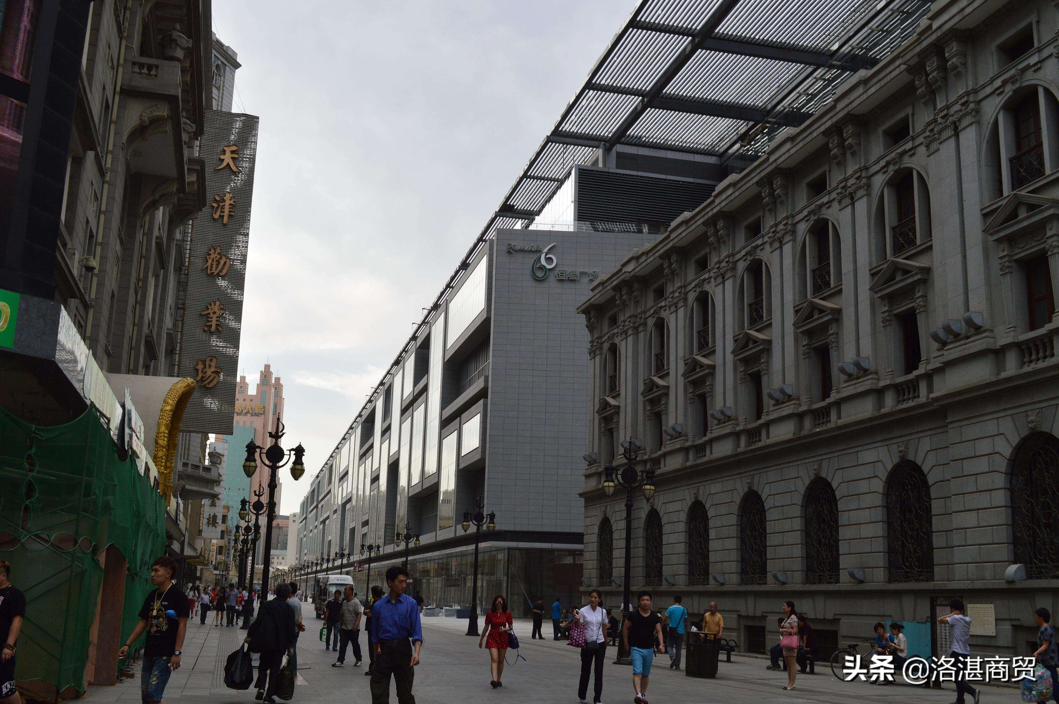 最具天津特色步行街 (天津第一步行街)