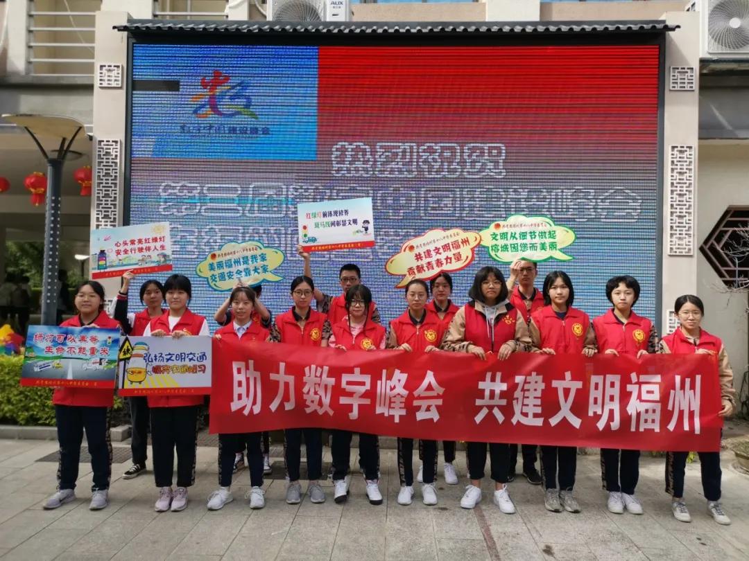 文明风盛2024全国文明城市,传递文明新风共建文明城市活动