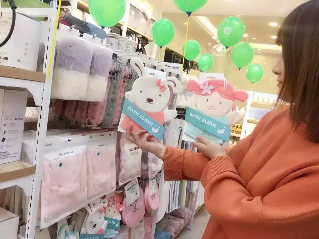 平遥田森手机店,平遥县田森