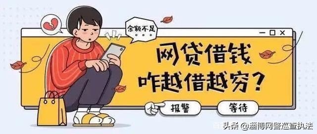 别让缺钱的你变得更穷,当你很缺钱的时候应该怎么办